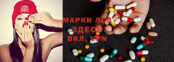 MDMA Белоозёрский